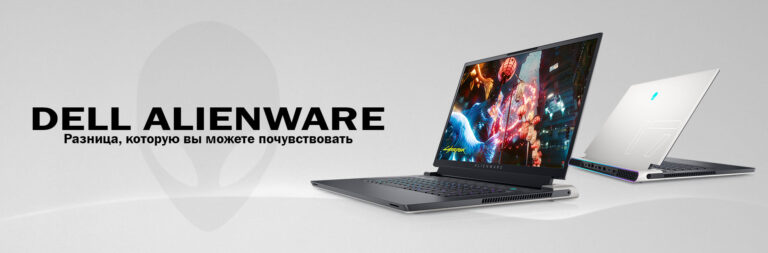 Ноутбуки Dell в Ташкенте - Купить в Nout.uz + Ультрабуки ДЭЛЛ