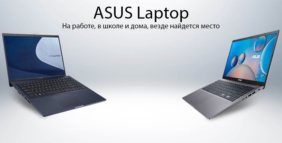 Asus Laptop в Ташкенте Купить в Узбекистане по Лучшим ценам
