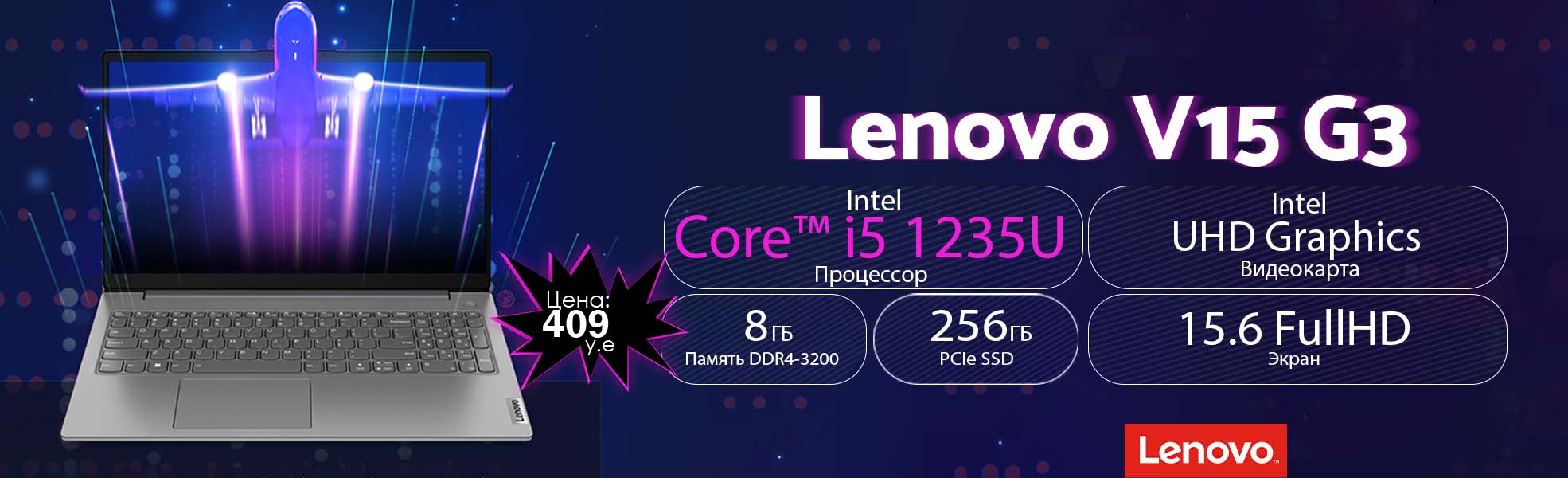 V15 i5 8 256 1970x600 1 Lenovo-ideaPad-ish va o'qish uchun Noutbuklar