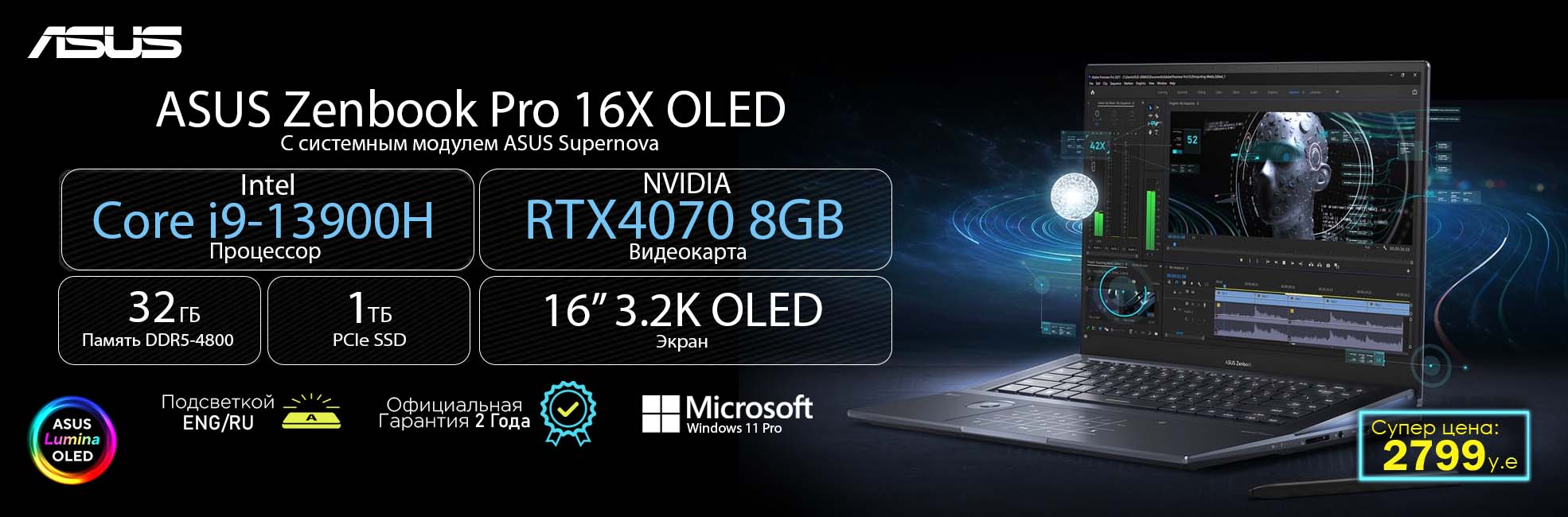 Zenbook Pro 16X OLED 1970x650 1 Asus Zenbook - Ultrabuklar