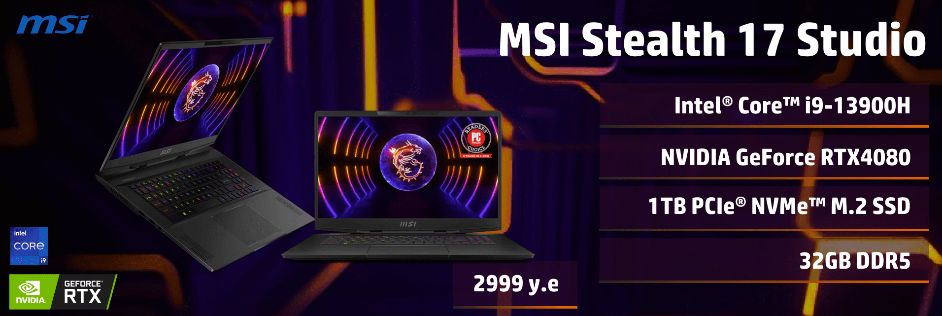 image 2024 08 30 19 28 40 Ноутбуки MSI Ноутбуки MSI