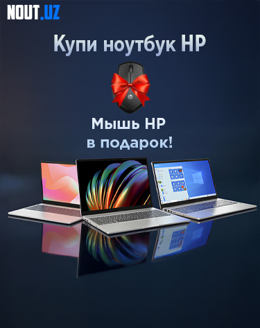 HP акция мобилка копия