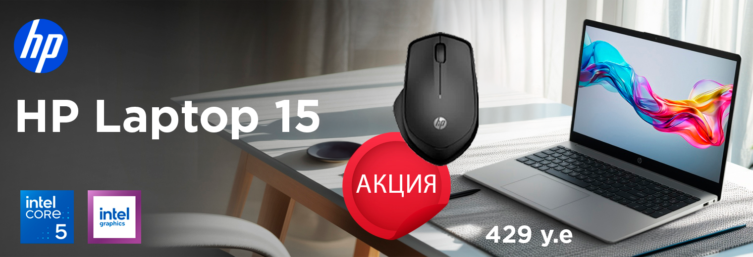 hp core 5 banner
