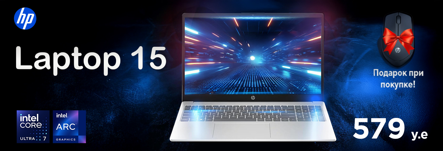 HP Laptop 15 U7 Dekstop копия