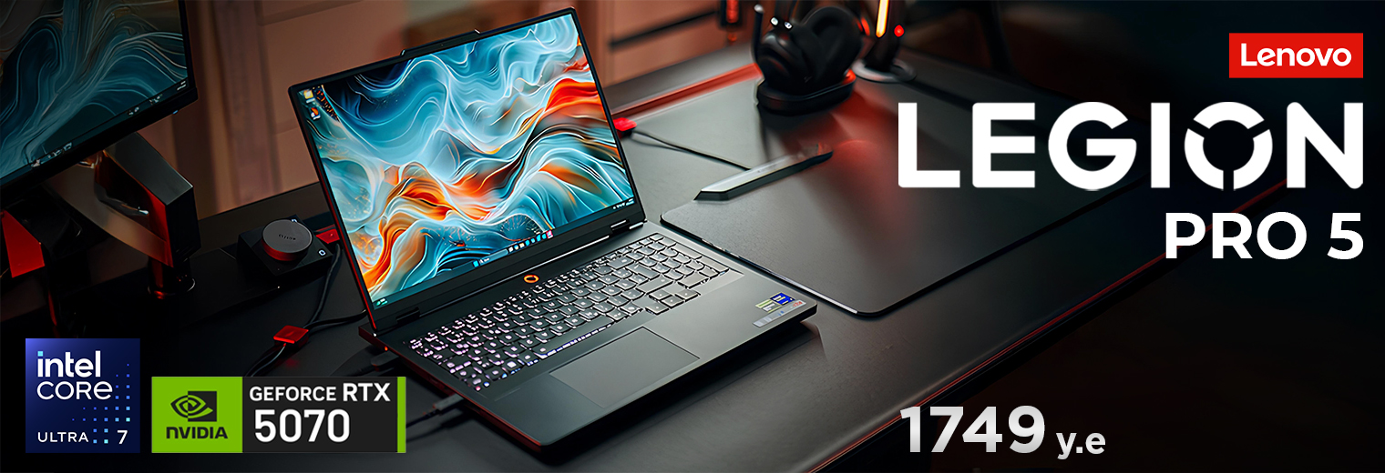 Legion PRO 5 5070 U7 Dekst копия