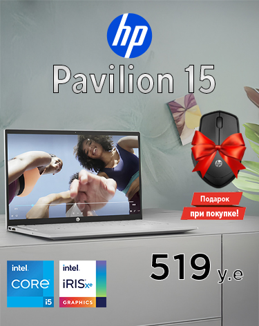 Pavilion 15 mobilka копия