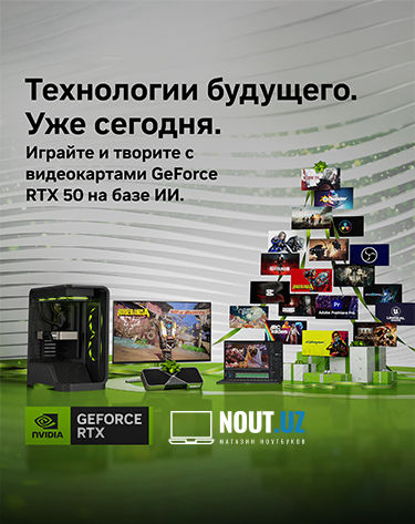 Rtx Mobilka