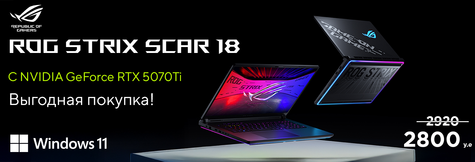 Scar 5070Ti Dekstp копия