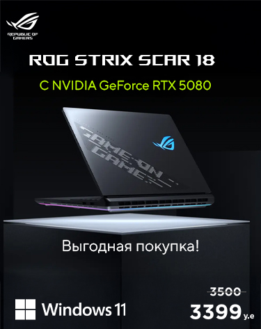 Scar 5080 mobilka копия