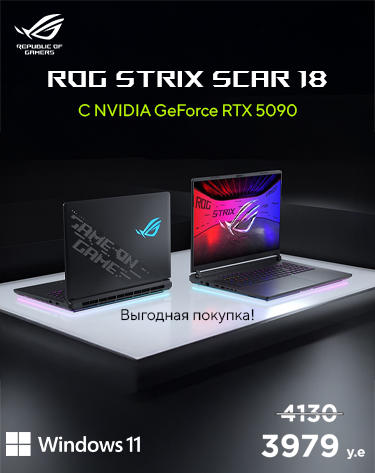 Scar 5090 Mobilka копия