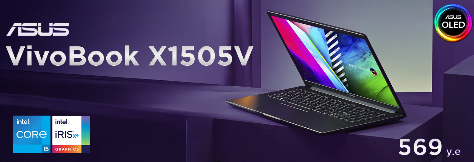 X1505 dekst копия