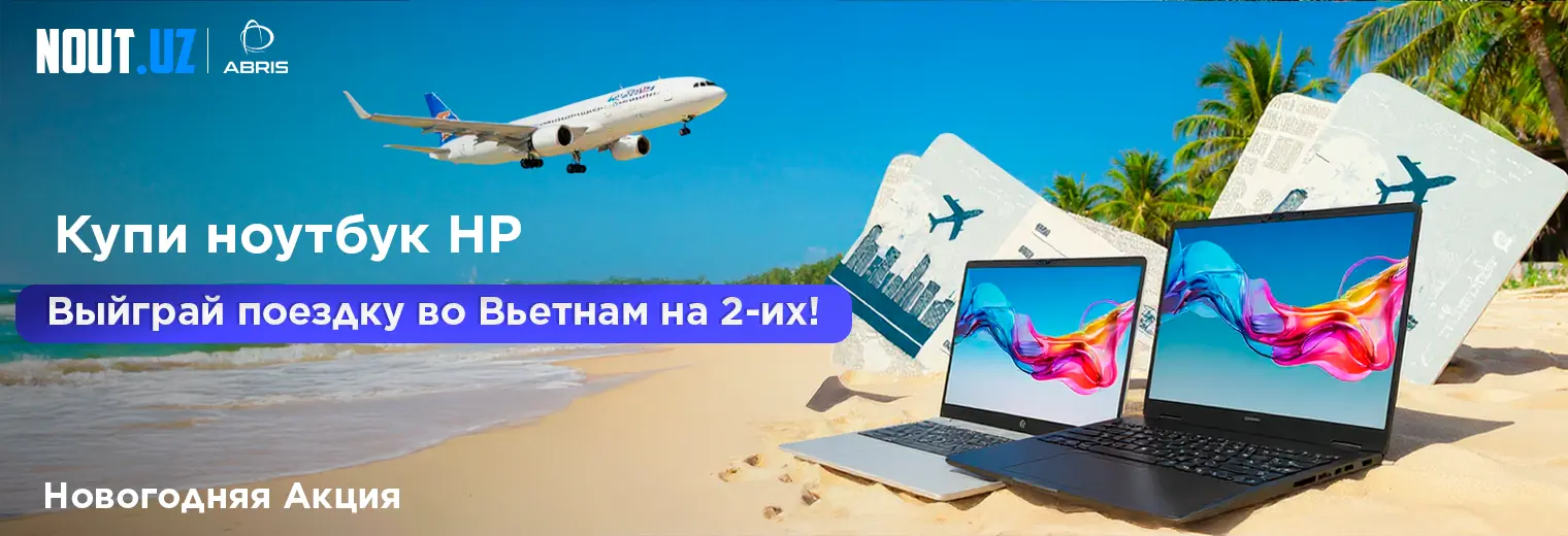 Акция вариант Nout.uz Dekstp2222222222