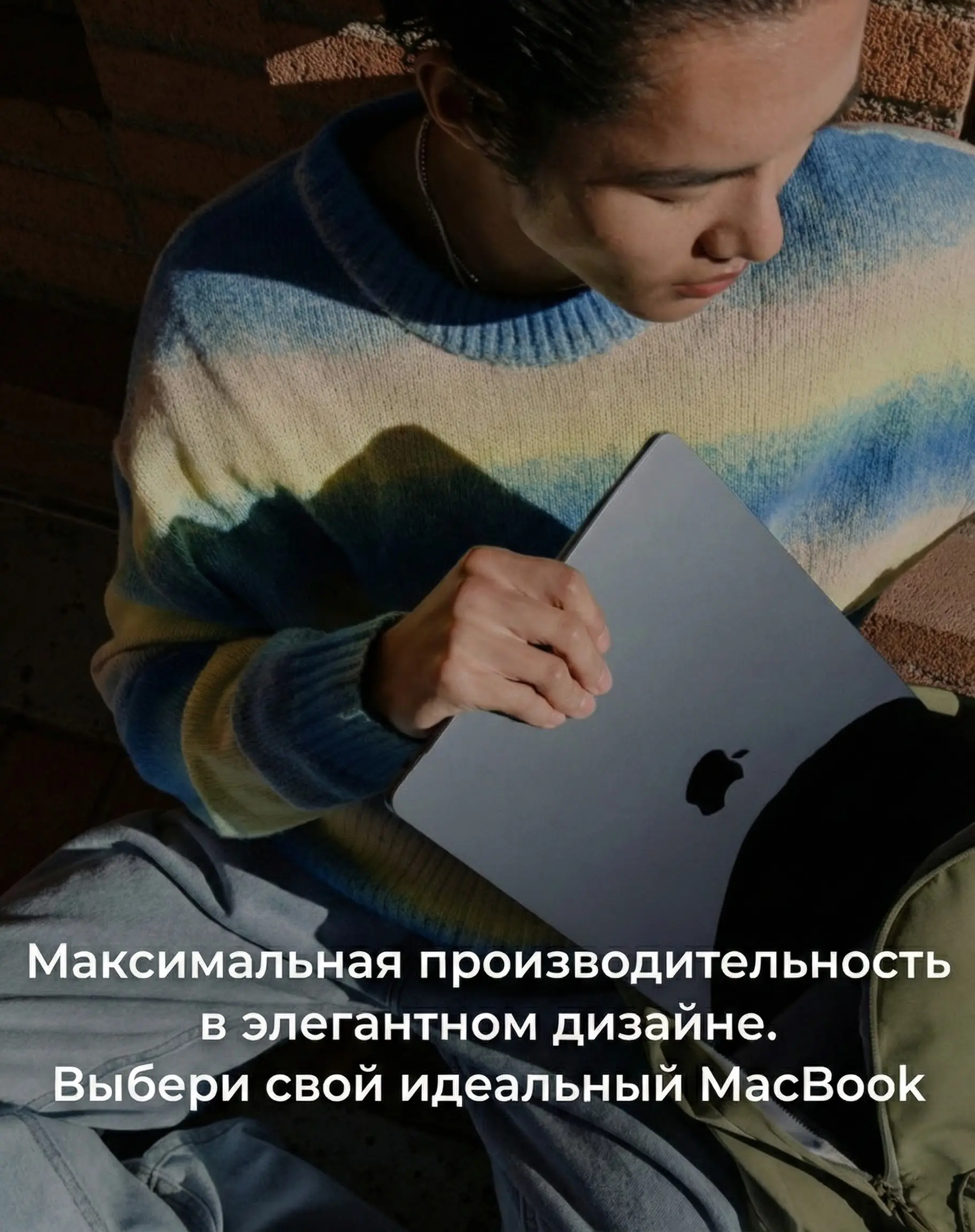 Gemini_Generated_Image_iz9c8wiz9c8wiz9c