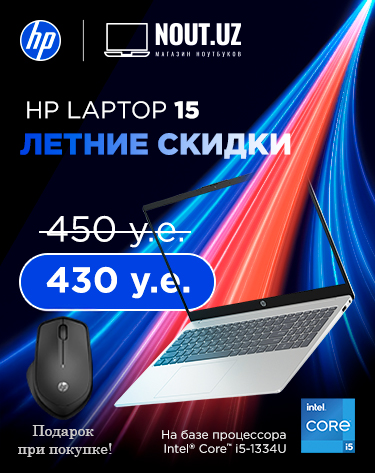 HP Laptop 15 novogodniy mobilka копия