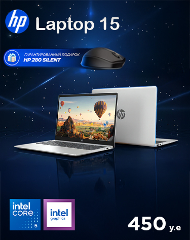 HP Laptop 15 U5-120U mobilka копия