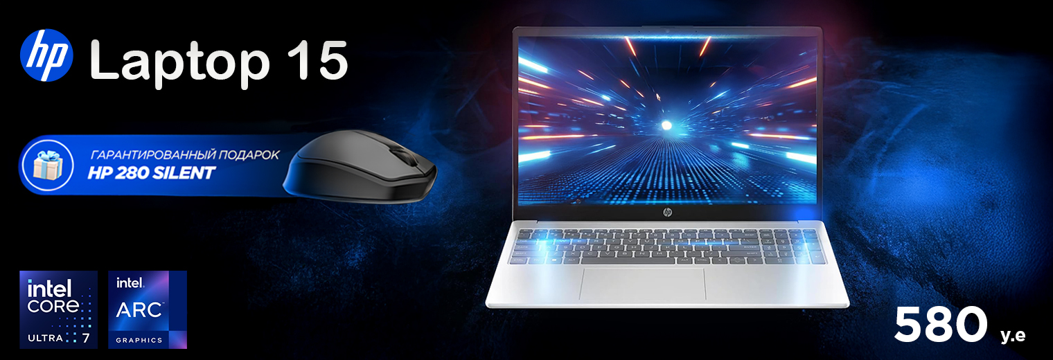 HP Laptop 15 U7 Dekstop копия