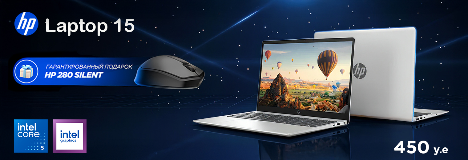 Laptop 15 U5 dekstp копия