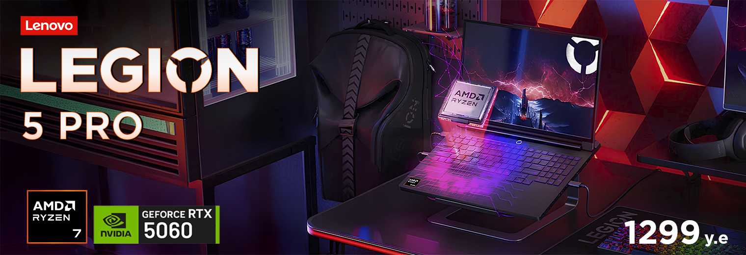 Lega AMD dekstp копия