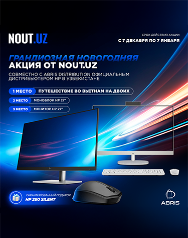 МОбилка АБРИС баннер