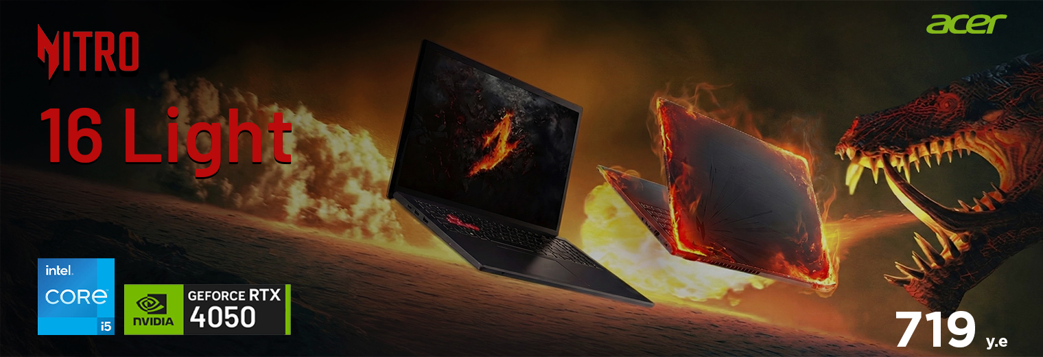 nitro 16 lite dekstp копия