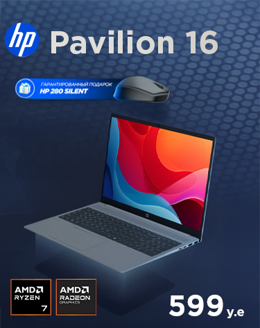 Pavilion 16 mobilka копия