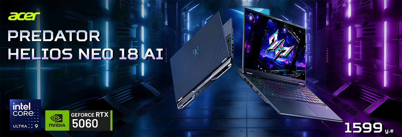 predator 18 5060 dekstp копия