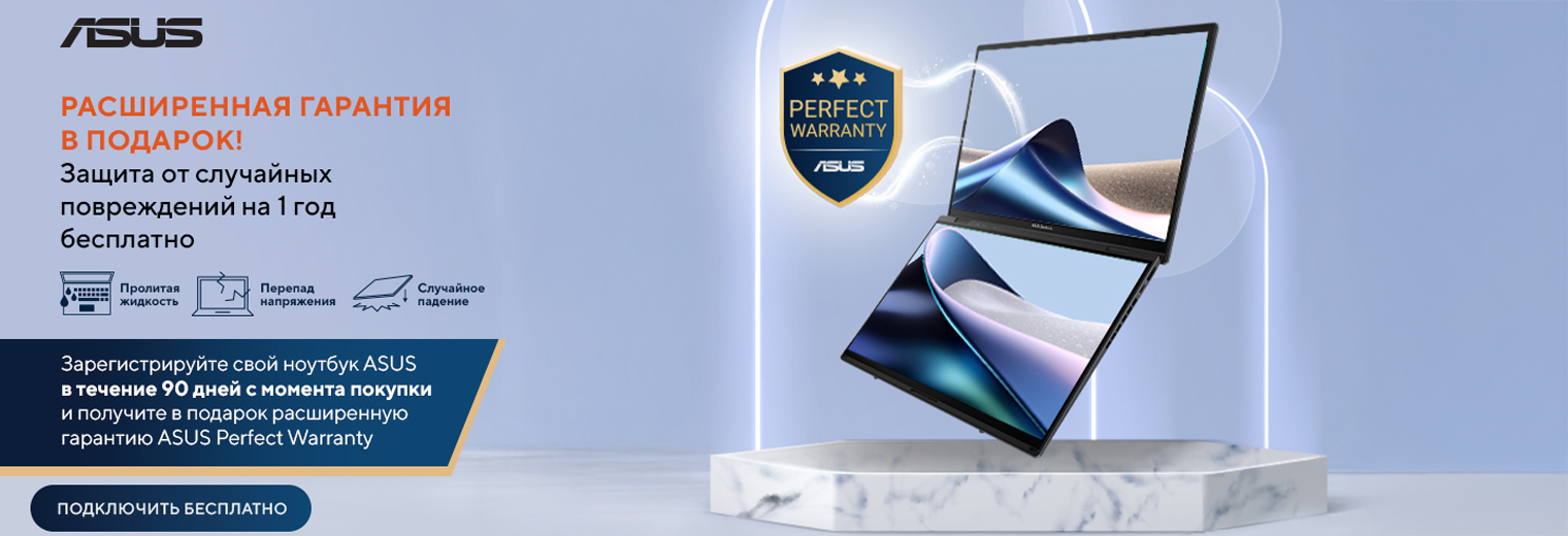 Гарантия баннер Asus dekstp