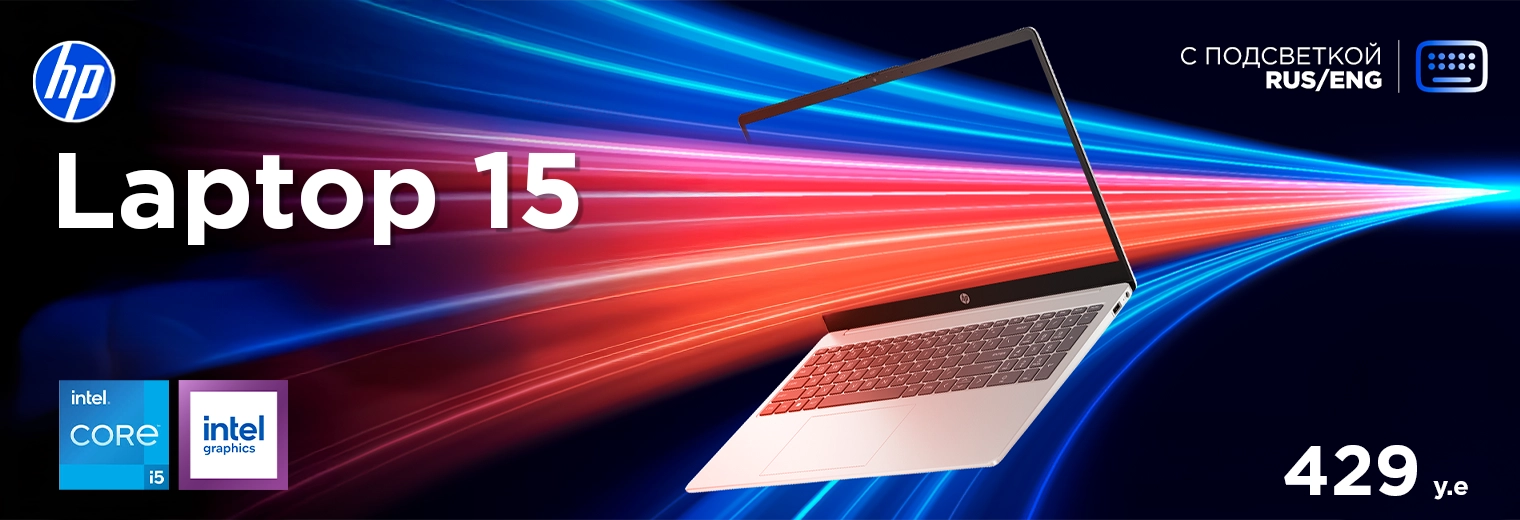 HP Laptop 15 novogodniy dekstp копия