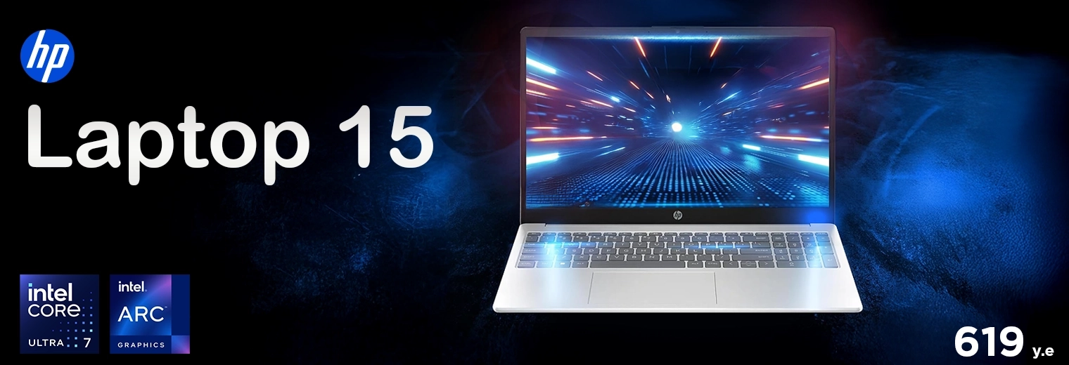 HP Laptop 15 U7 Dekstop копия