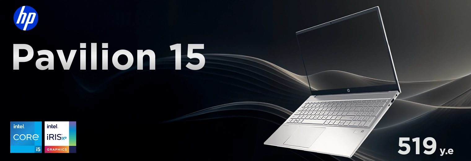 Pavilion 15 dekst копия