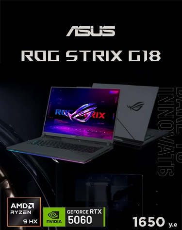 Strix G18 AMD 5060 r9 9 mobilka копия