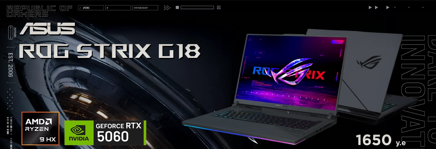 Strix G18 AMD 5060 r9 9dekstp копия