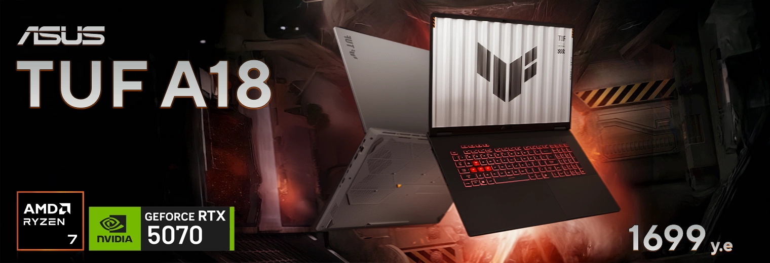 TUF A18 Dekstp копия