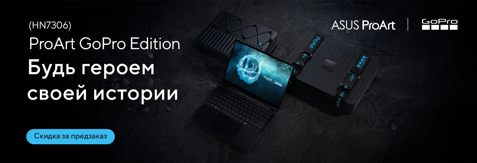 ProArt dekstop nout.uz. (2)