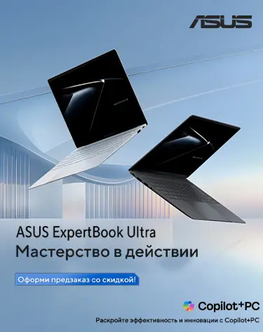 ExpertBook 375x473