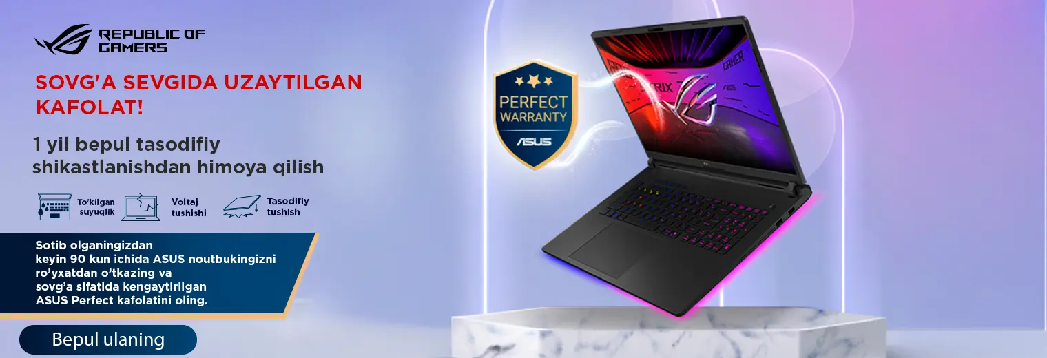 Гарантия баннер ROG dekstp