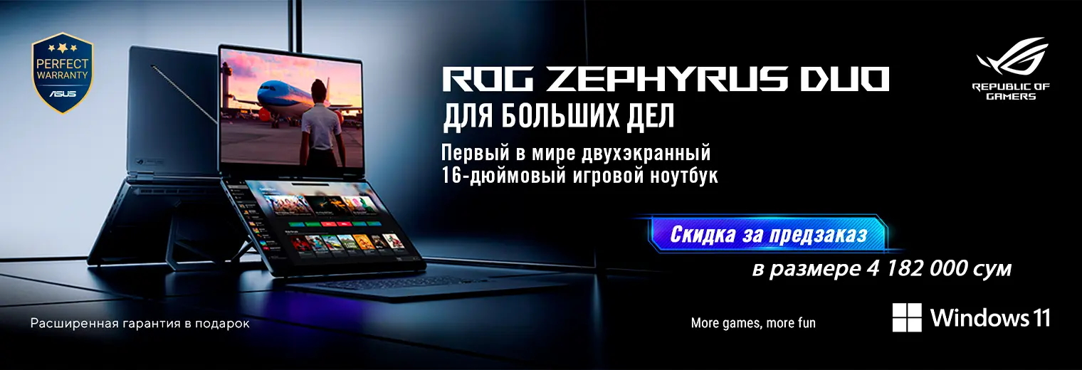 zephyrus_duo_banner_pc (1)