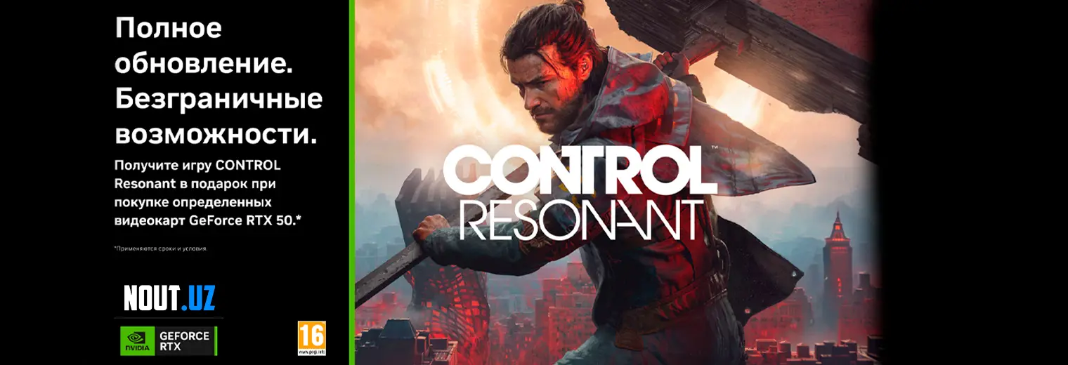 nvidia_banner_pc